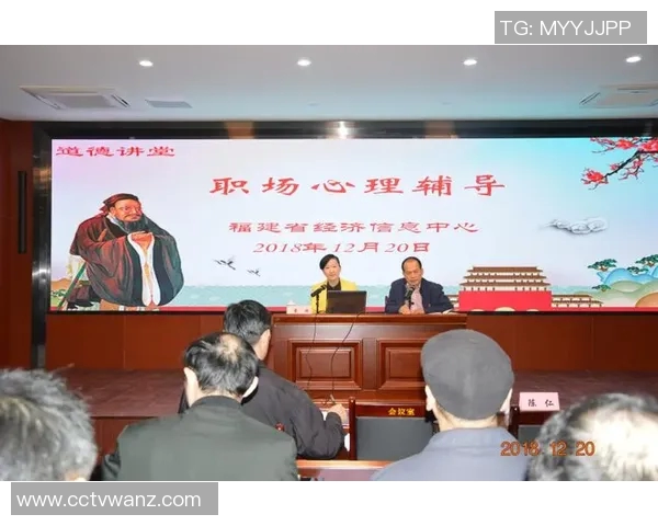 杭州排球队心理素质分析与提升策略探讨 杭州排球队心理素质分析与提升策略探讨