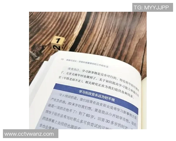 挑战驱动创新，如何在复杂环境中突破自我极限实现跨越式成长