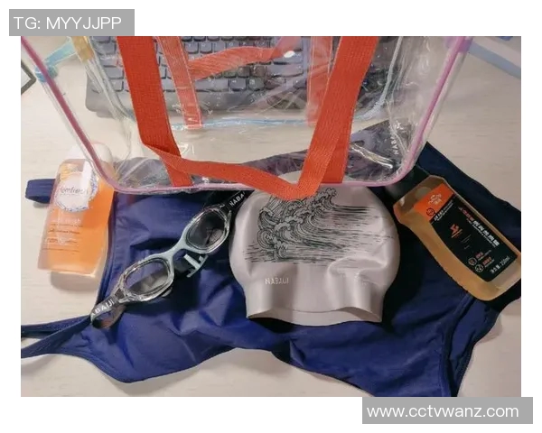 提升游泳体验的必备装备推荐 从泳衣到泳镜一网打尽