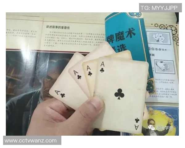 魔术的奥秘与魅力：探索幻象背后的心理学与技艺融合之道